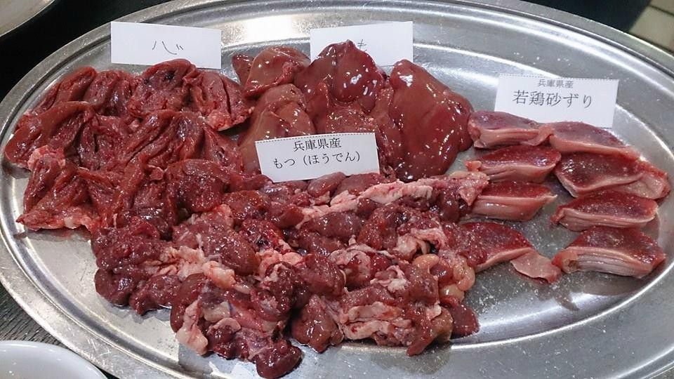 泉南市餐馆和美食-Suzumean