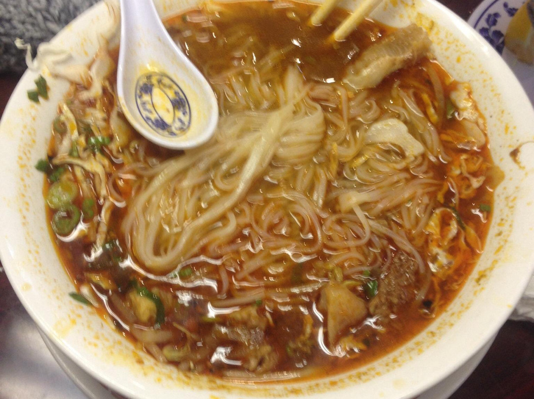 Golden King Vietmanese Restaurant