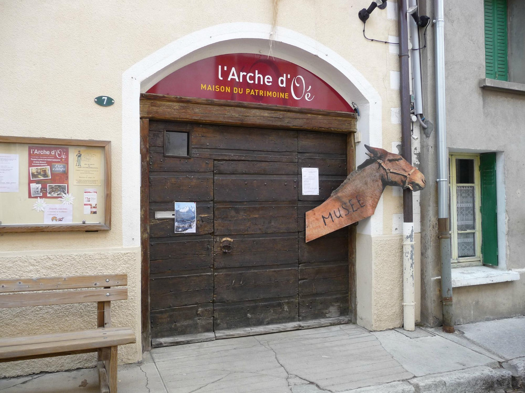 L'Arche d'Oé景点图片