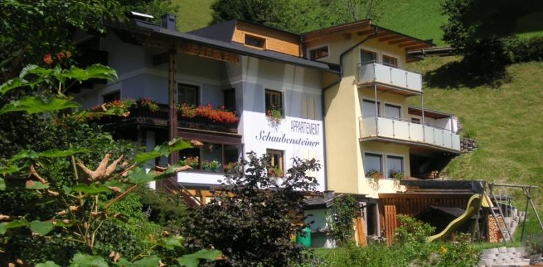 Appartement Schaubensteiner-浴室