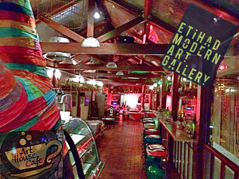 Etihad Modern Art Gallery-阿布扎比必去景点