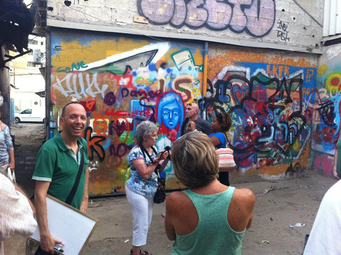 Street Wise Hebrew-特拉维夫必去景点