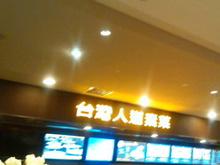 Gallery 3