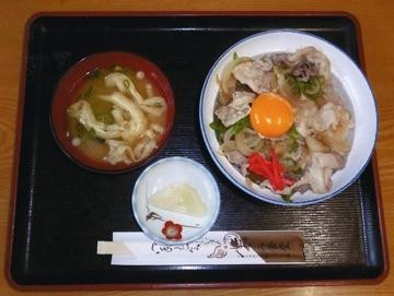 周参见町餐馆和美食-Susami Dining