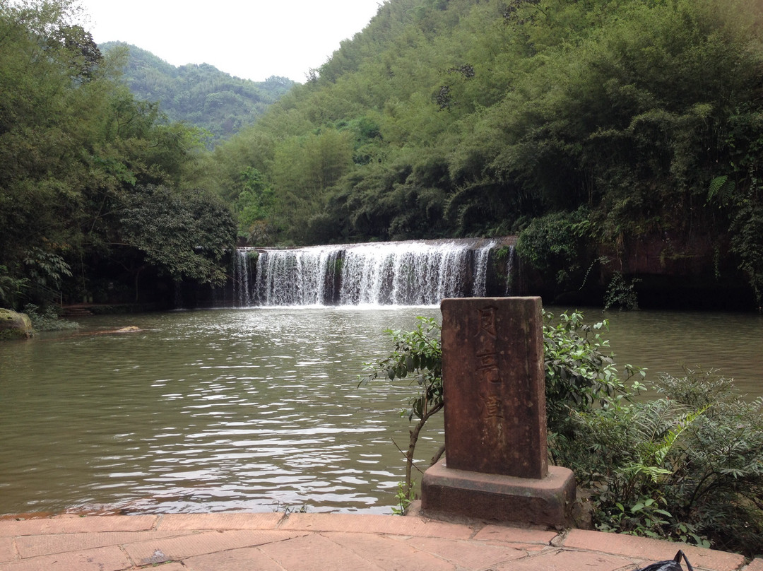 四洞沟风景区景点图片