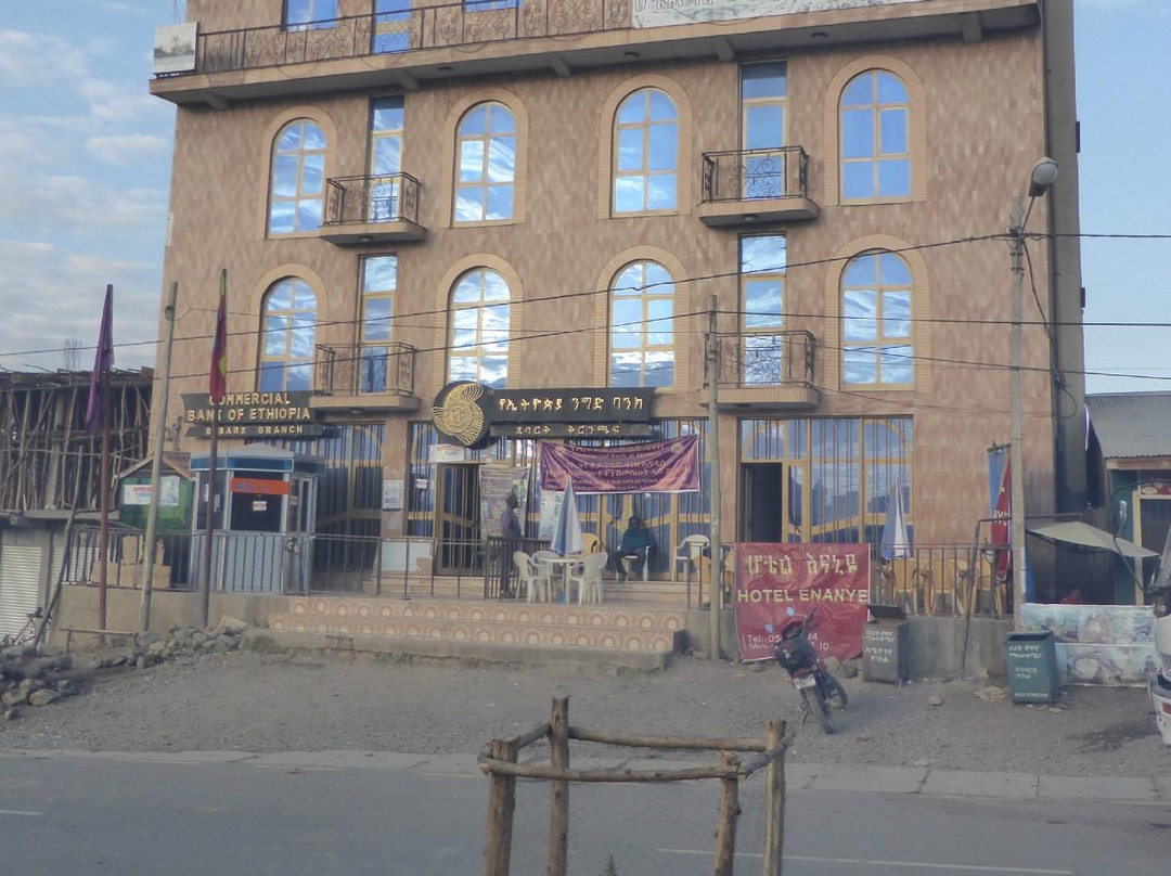 Imet Gogo Hotel