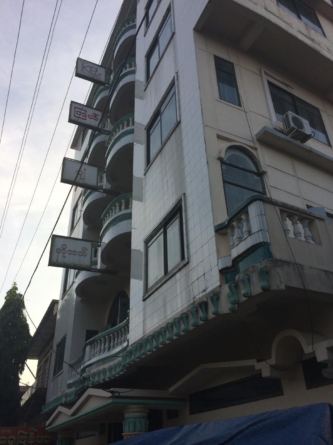 Kyal Pyan Hotel-浴室