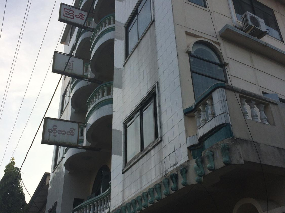 Kyal Pyan Hotel主图