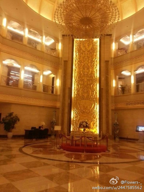 宝辉大酒店主图