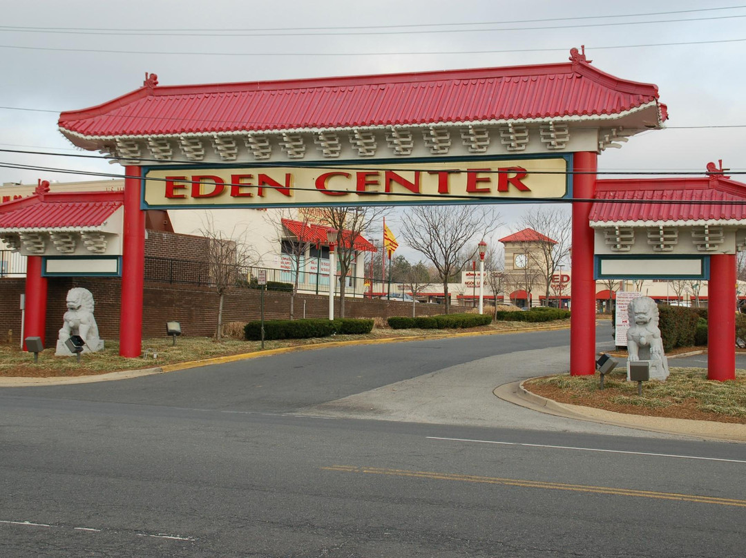 Eden Center景点图片