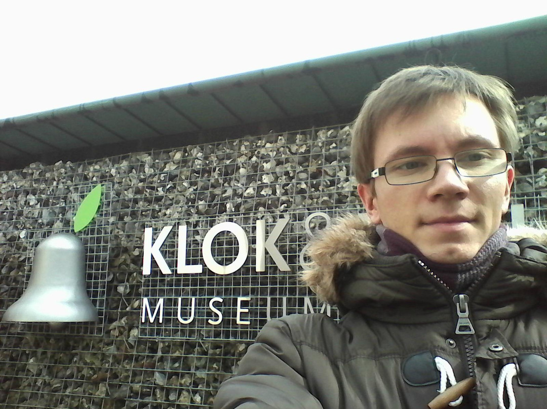 Museum Klok & Peel景点图片