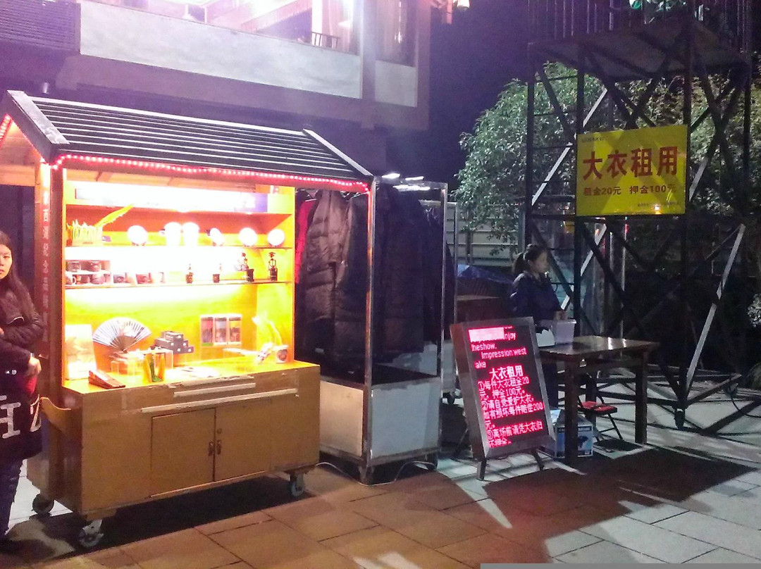 印象西湖景点图片