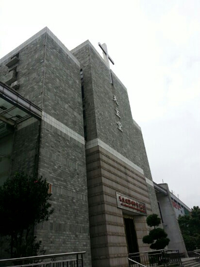 深圳圣安多尼教堂-深圳市必去景点