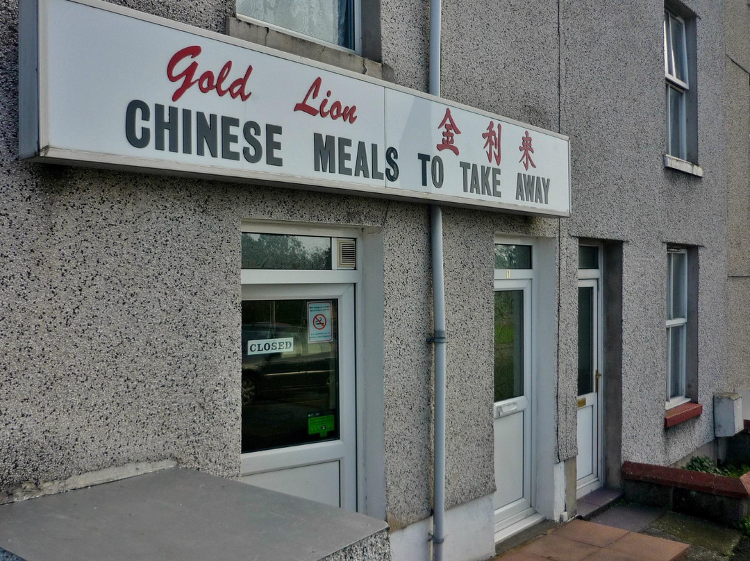 Gold Lion Chinese Takeaway