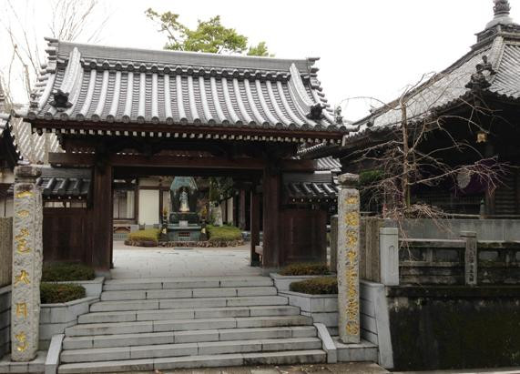 Dainichiji Temple-德岛市必去景点