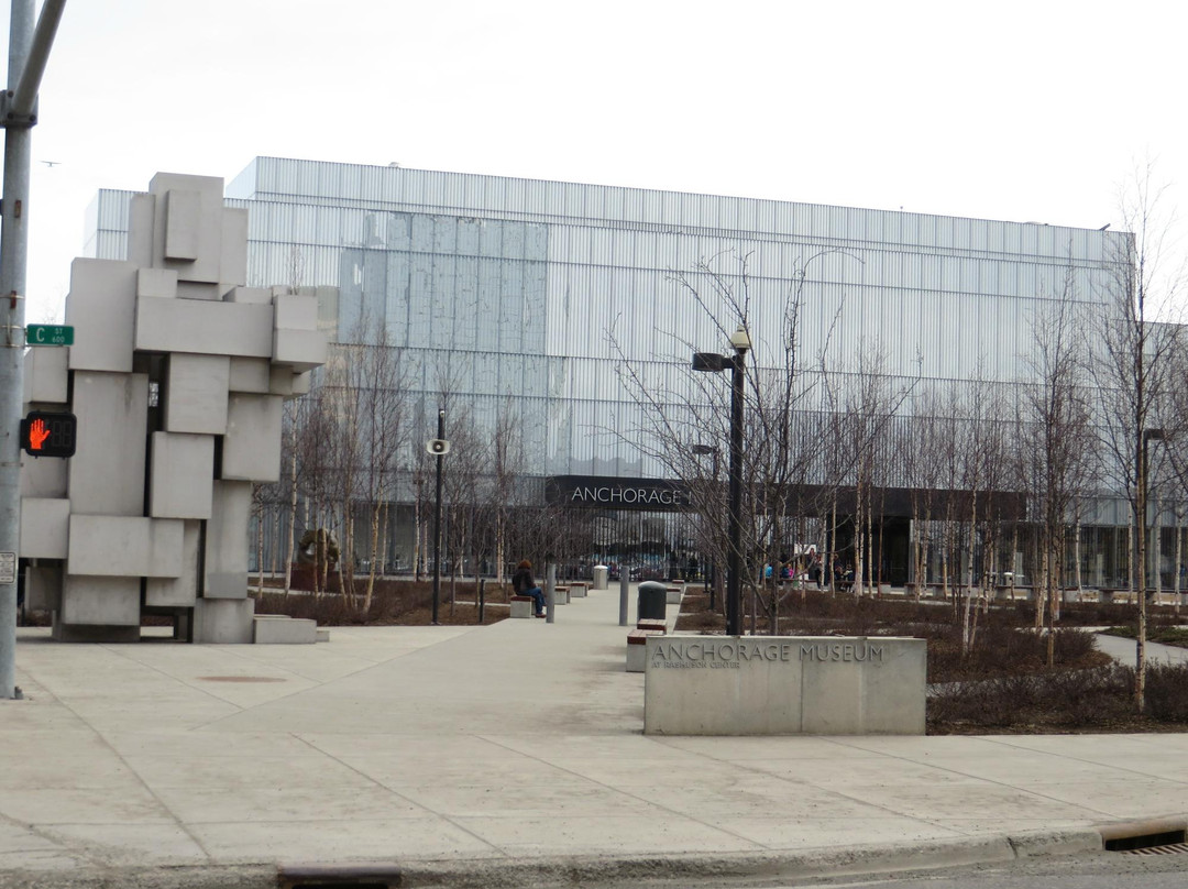 安克雷奇历史艺术博物馆-安克雷奇必去景点