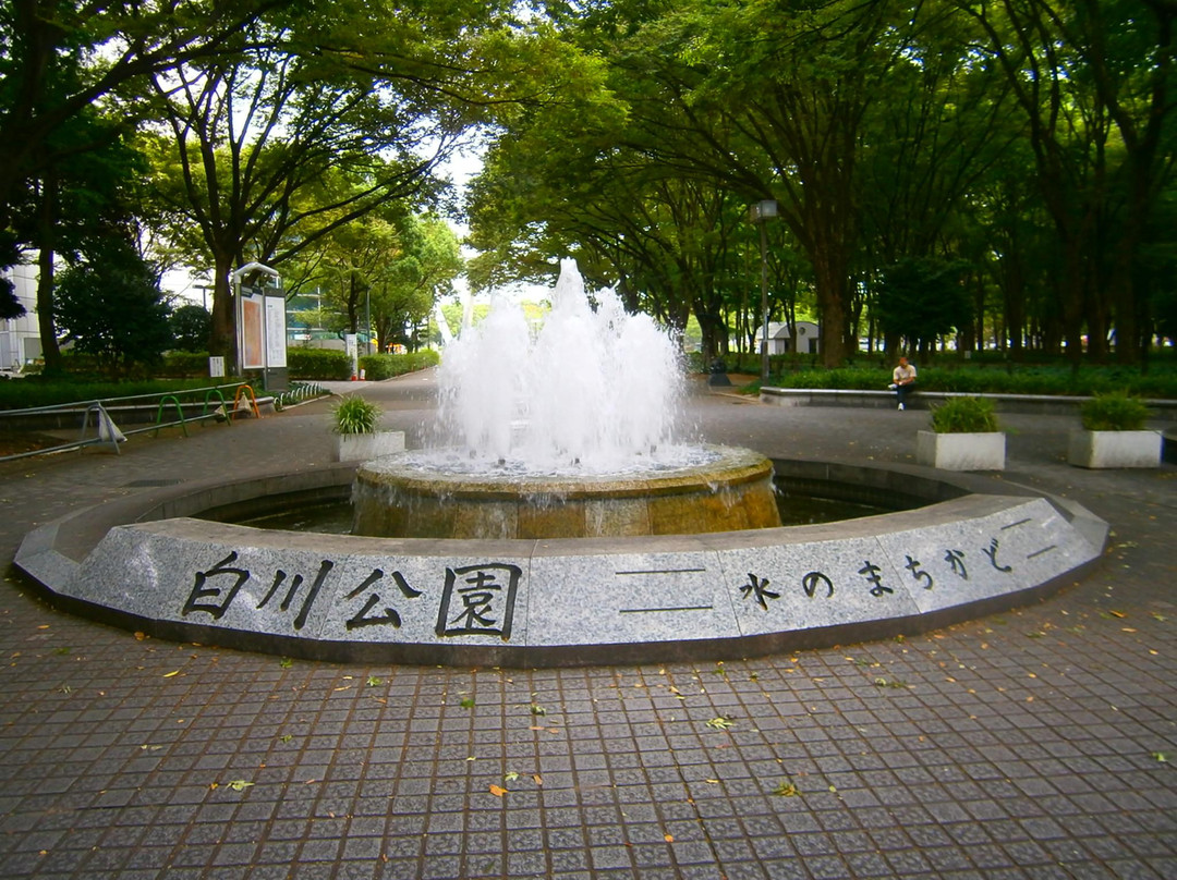 Shirakawa Park-Sakae必去景点