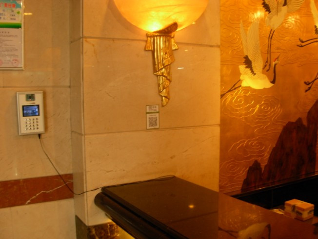 阜阳国贸大酒店主图