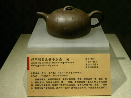 深圳博物馆-深圳市必去景点