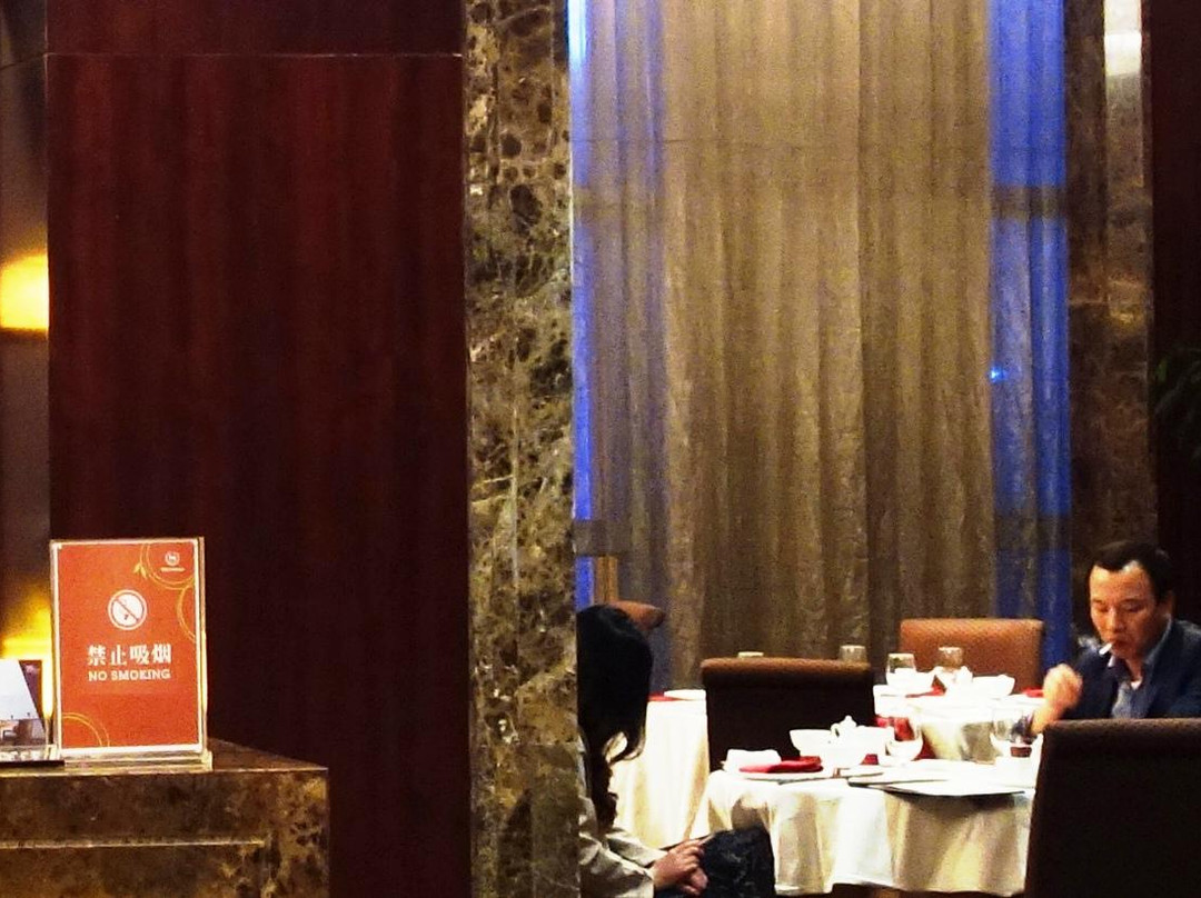 镇江康华汇利喜来登酒店主图