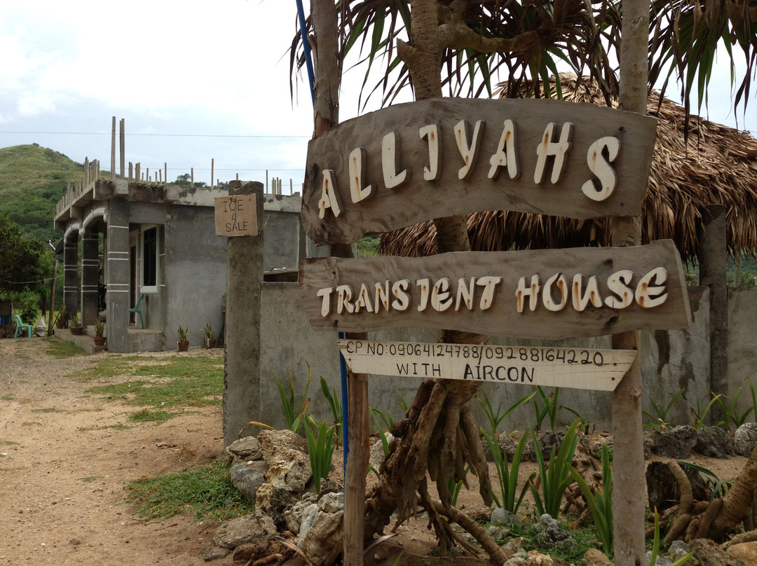 Blue Lagoon-帕古普必去景点