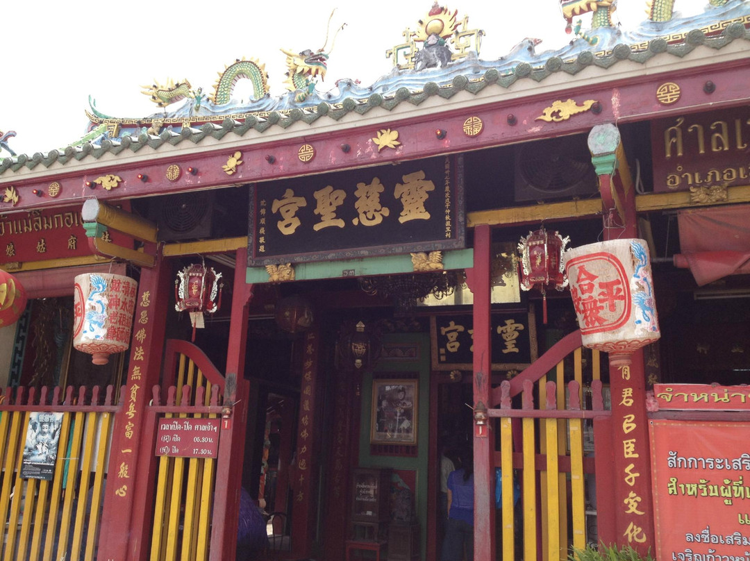 Lim Ko Niao Shrine景点图片