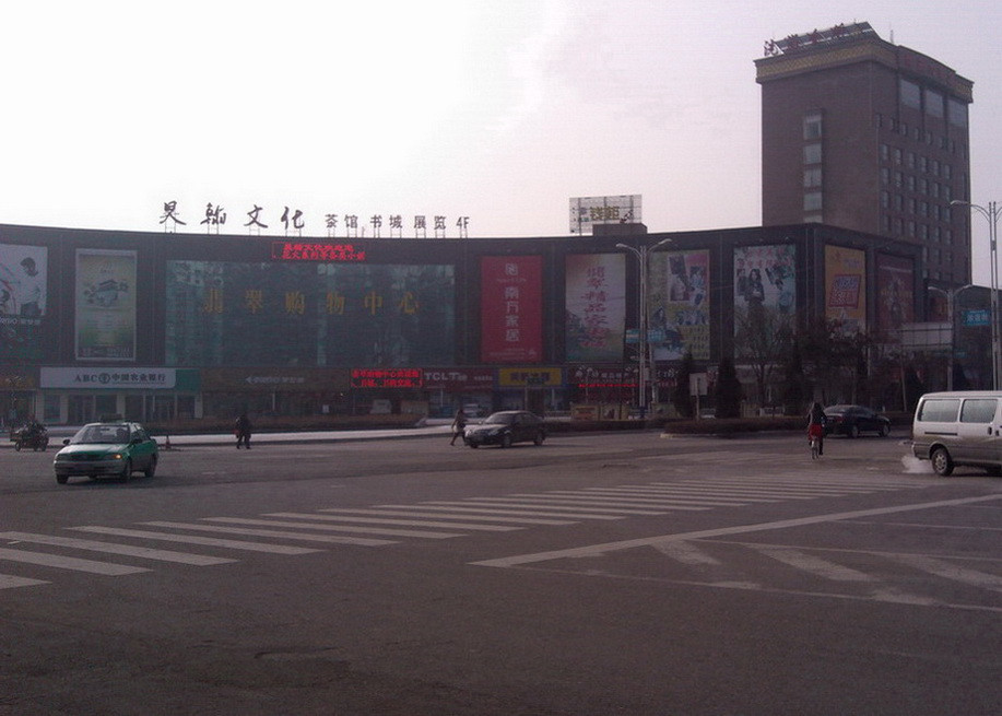 陇西大酒店主图