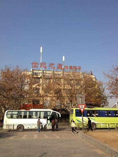 格林豪泰智选酒店(南京新街口朝天宫地铁站店)主图