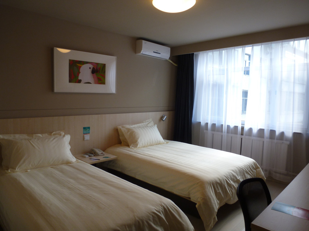 通化锦江之星胜利路店主图