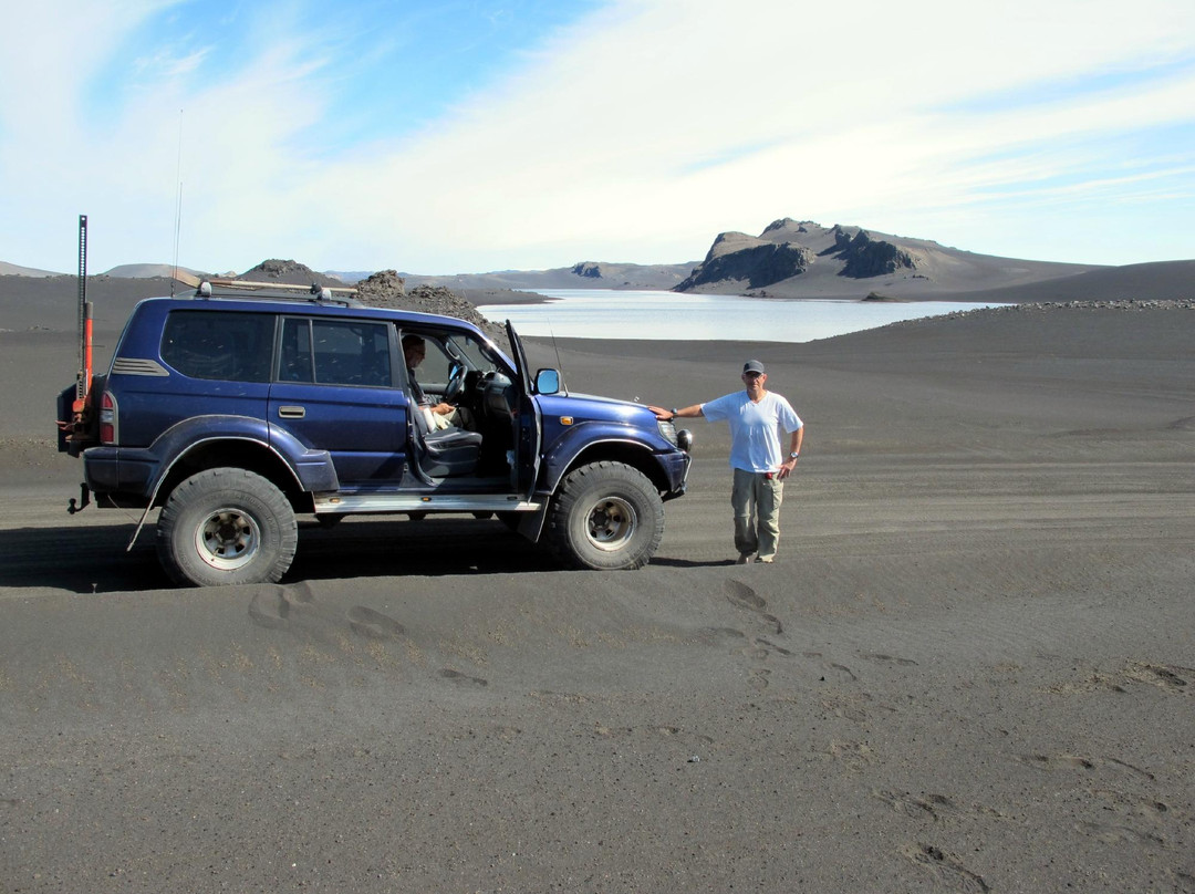 Icelandic Highlander - Day Tours景点图片