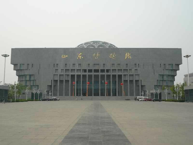 山东省博物馆-济南市必去景点