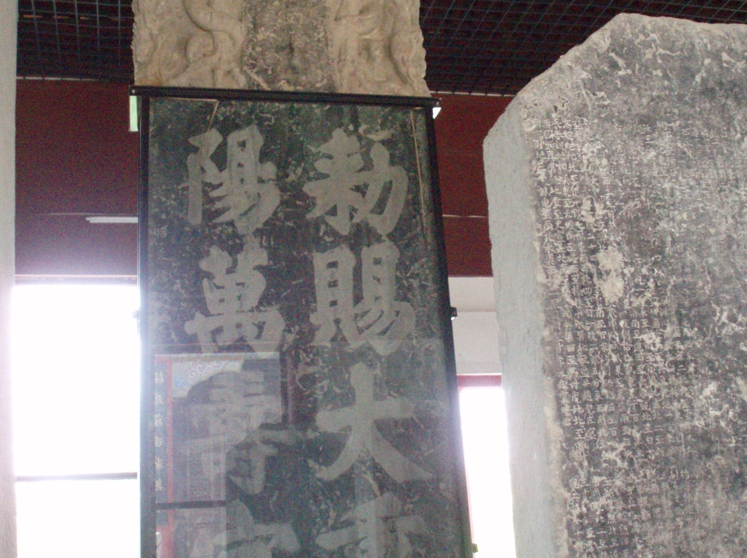 西安祖庵碑林-户县必去景点