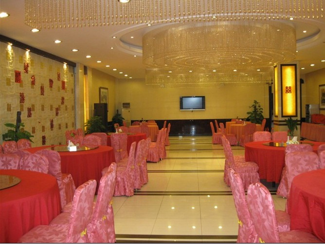 安庆大酒店主图