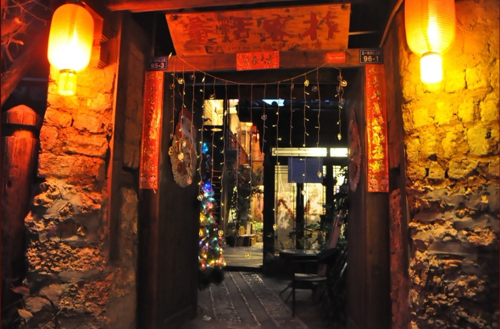 童话精品客栈-心语店主图