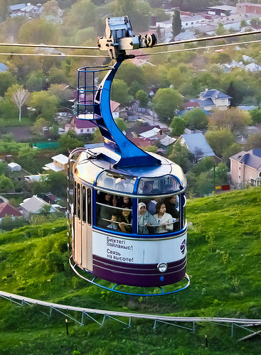 Park Kok Tobe-阿拉木图必去景点