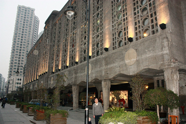 1933老场坊-上海市必去景点