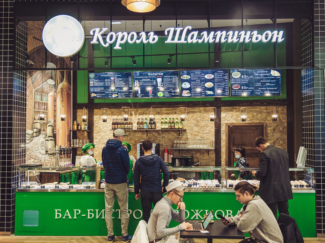 Krasnopol’ye旅游攻略图片