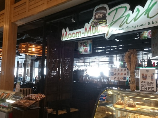 Moom Muum Park Terminal 21主图