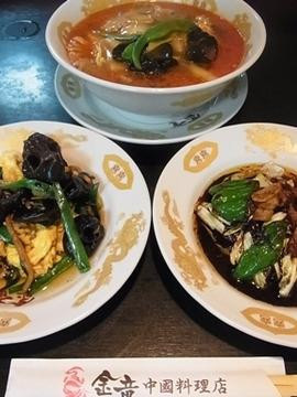 金竜 中国料理店