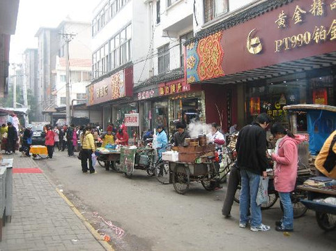 苏州维笙天平大酒店（木渎古镇风景区渎川桥地铁站店）主图