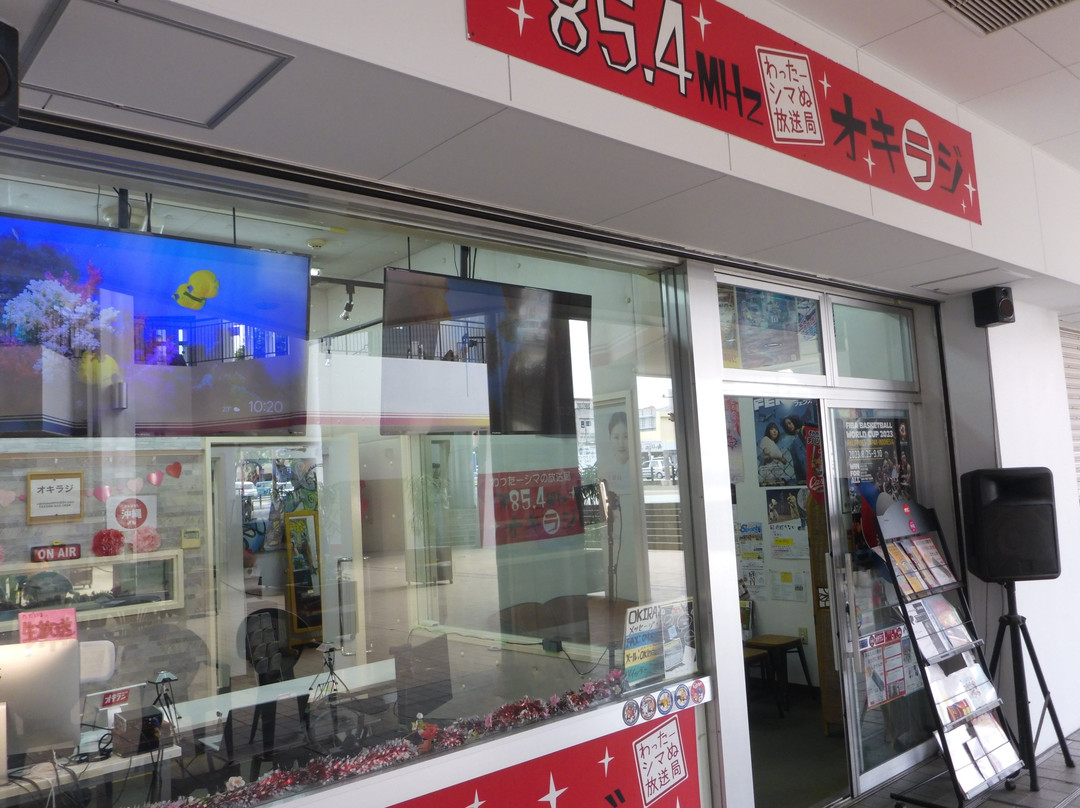 冲绳Music Town音市场景点图片