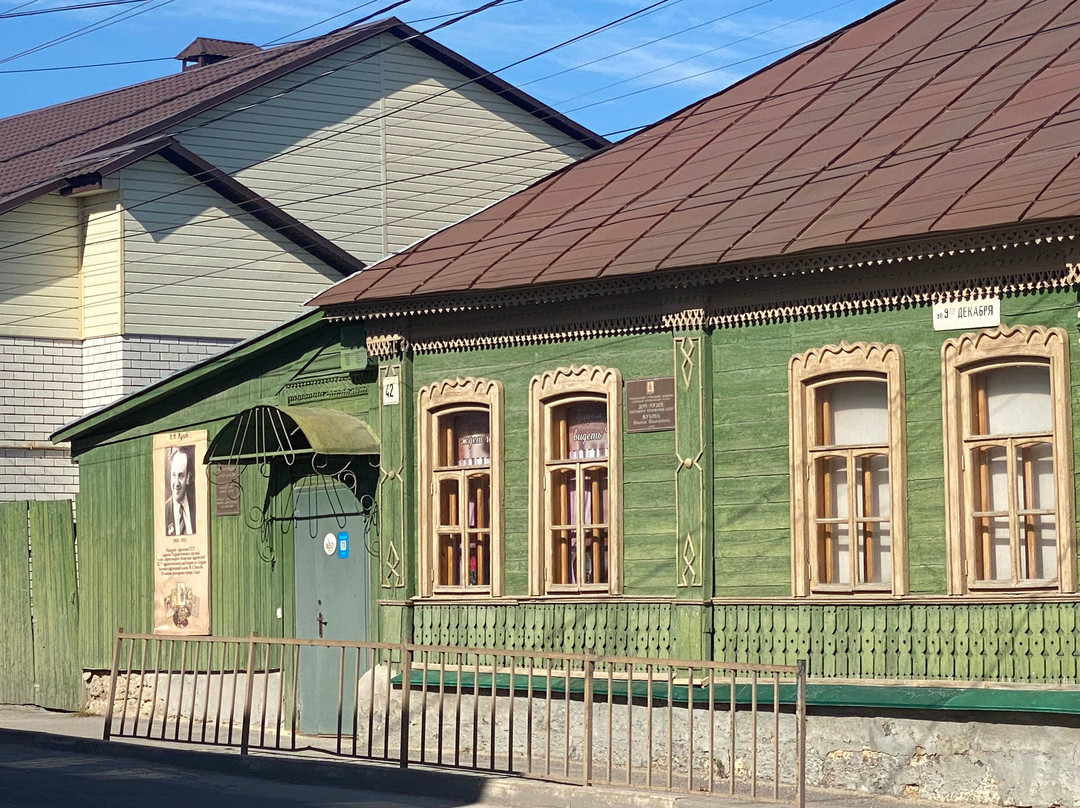 Zhukov House Museum景点图片
