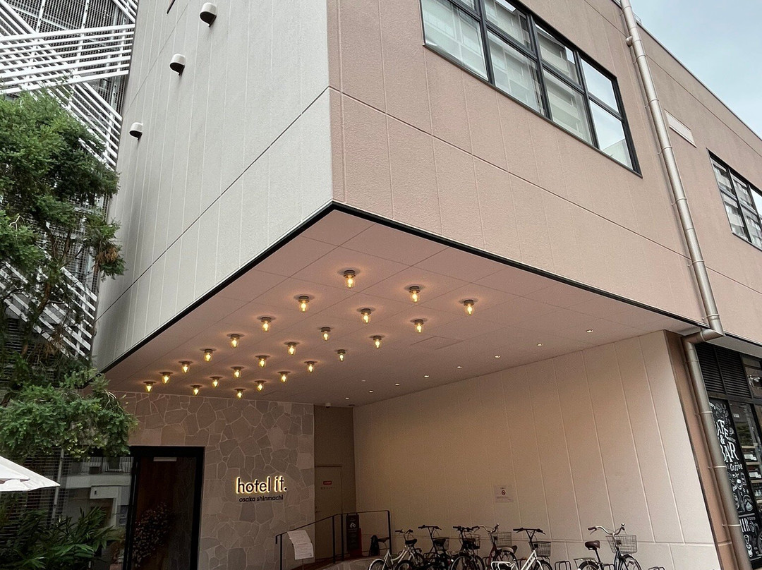 大阪堺麗都大酒店主图