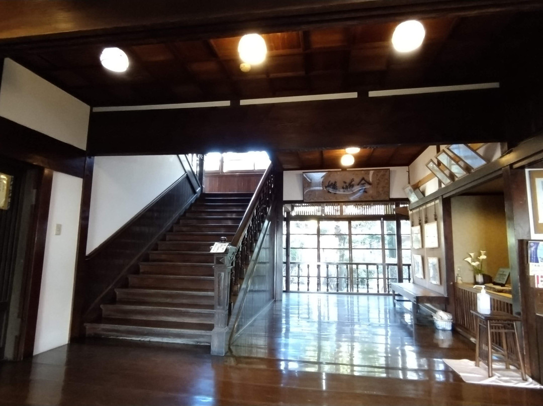 Hinagu Onsen Kinparo主图