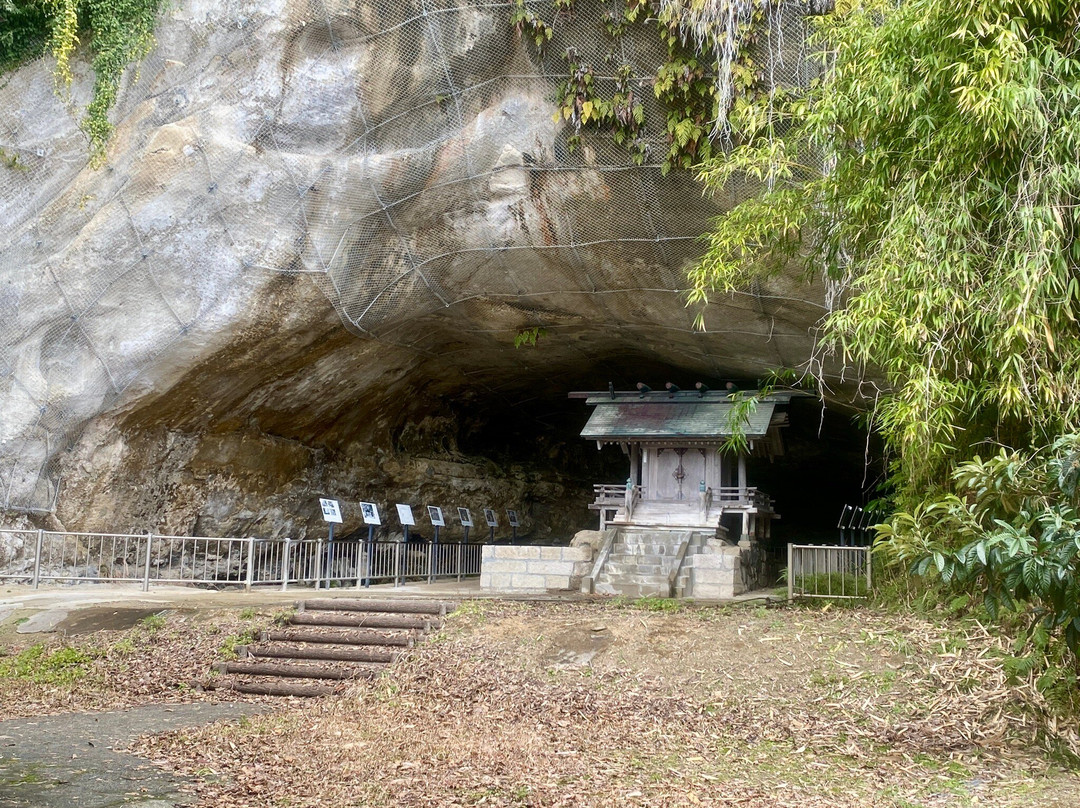 Ozakai Cave-冰见市必去景点