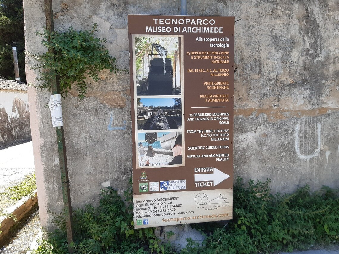 Tecnoparco Museo di Archimede景点图片