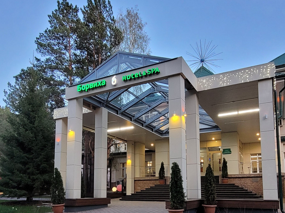 Borviha Hotel&SPA主图