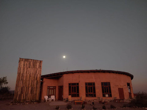 CABAÑAS Kondur Elementos