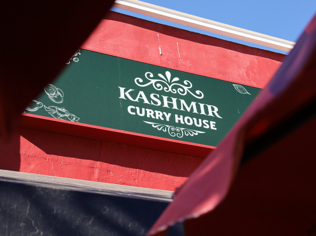 Kashmir Curry House Alvor