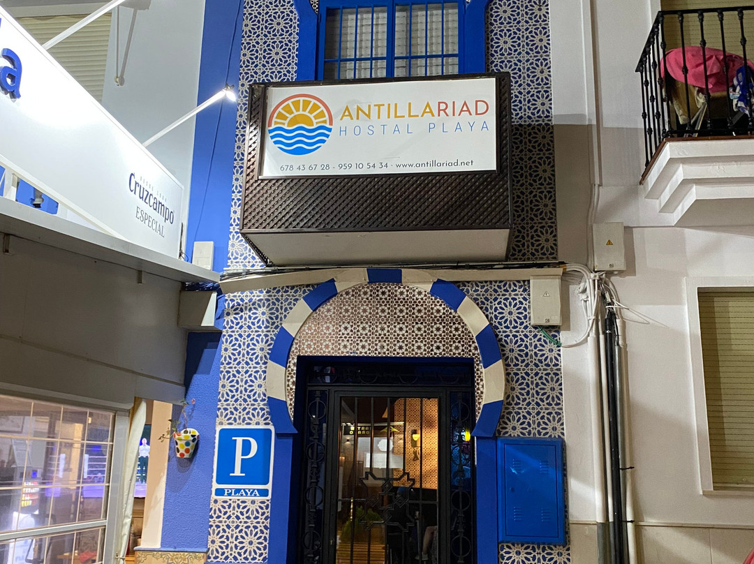 安提拉旅馆主图